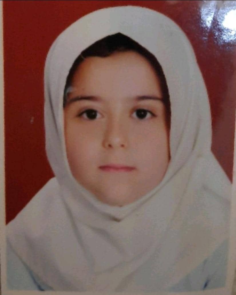 باران امانی مقدم
