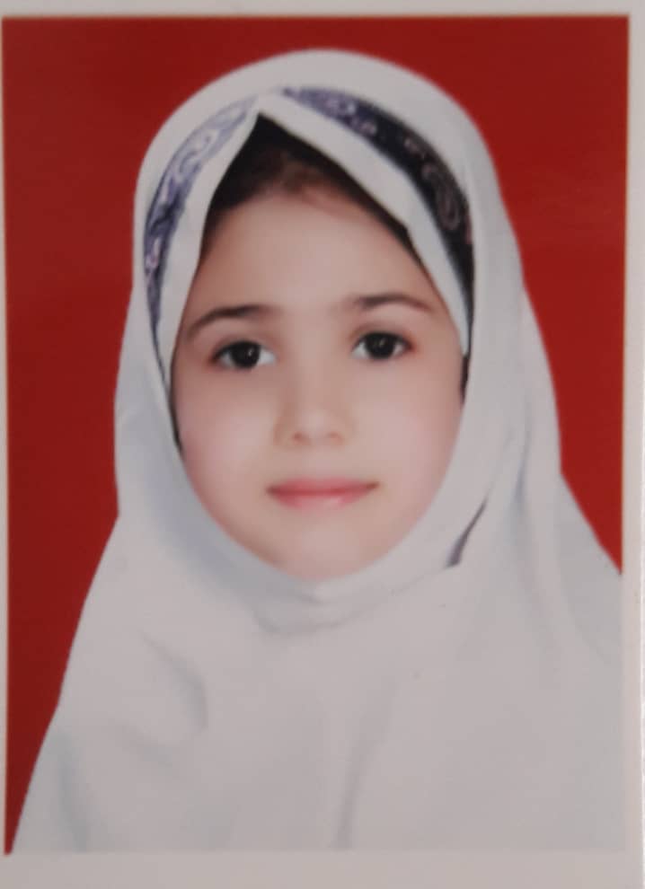 پریسا اسلامی