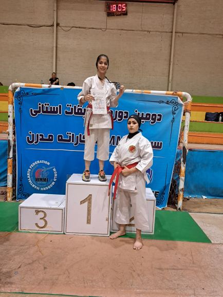 بهاره عافیتی پور