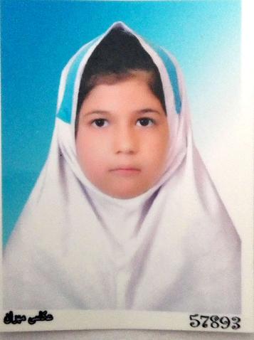 ستایش کنعانی